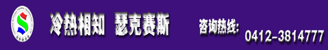 手动反冲洗除污器 手动反冲洗除污器