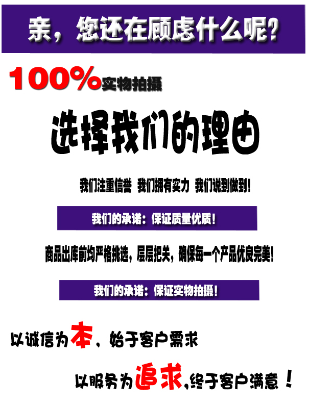 1472431865918214.jpg 结尾语.jpg