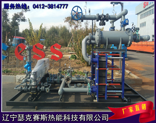 板式换热器 板式换热器