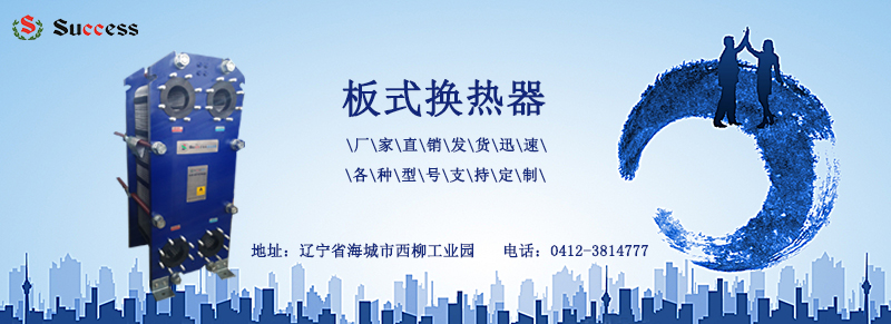 1654905858295515.jpg banner.jpg