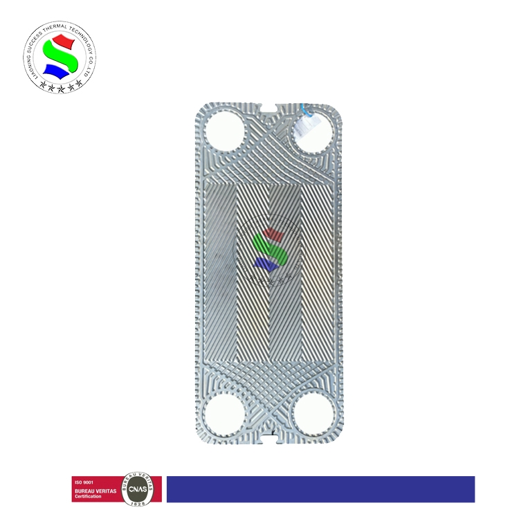 S系列S21A换热器板片 供暖换热器板片